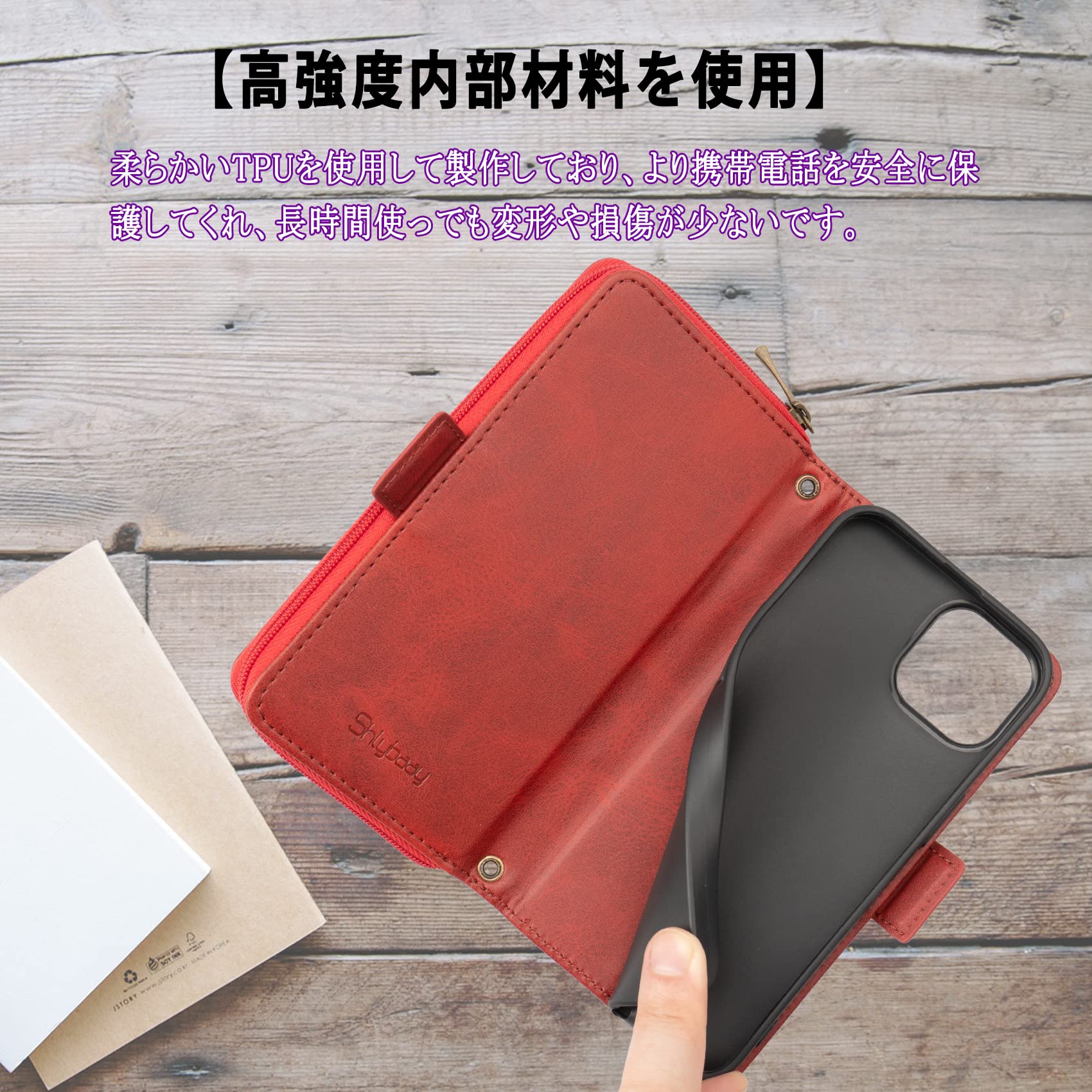 Amazon.co.jp: iPhone15 Pro ケース 手帳型 デザイン iPhone15 Pro 用